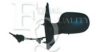 EQUAL QUALITY RS00912 Outside Mirror